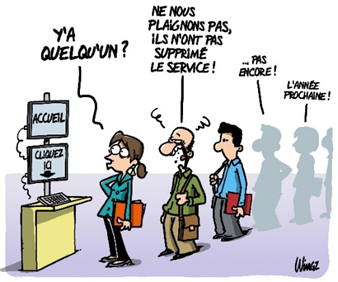 Service, Absence de moyens